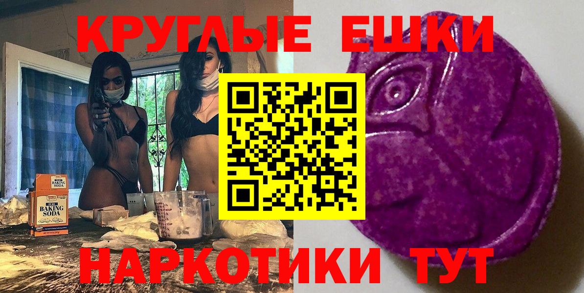 ГАШ Сертолово