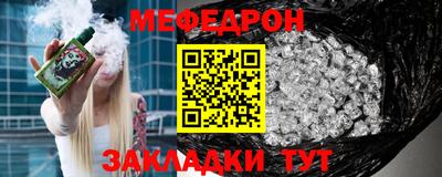 кокаин премиум Обь