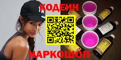 мефедрон Нягань