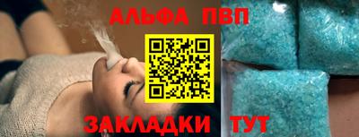 каннабис Обнинск