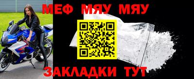 кокаин премиум Обь