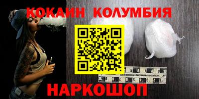 мефедрон Нягань