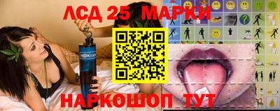 кокаин премиум Обь