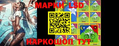 мефедрон Нягань