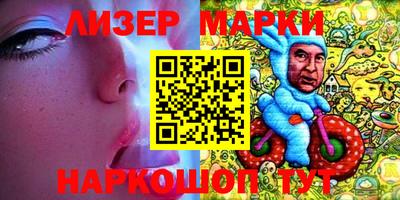 мефедрон Нягань
