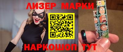 мефедрон Нягань