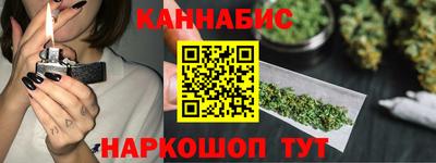 кокаин премиум Обь