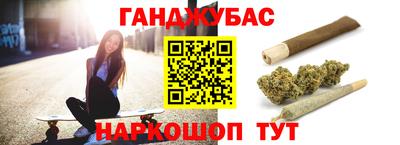 мефедрон Нягань