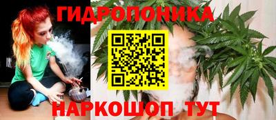 кокаин премиум Обь