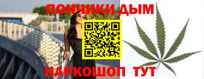 кокаин премиум Обь