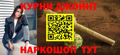 мефедрон Нягань