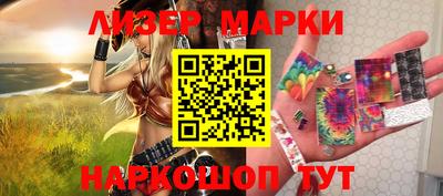 кокаин премиум Обь