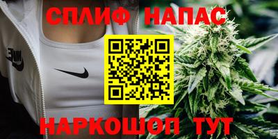 мефедрон Нягань