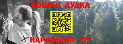 кокаин премиум Обь