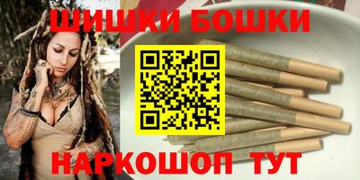 мефедрон Нягань