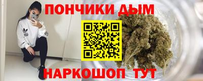 мефедрон Нягань