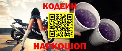 кокаин премиум Обь