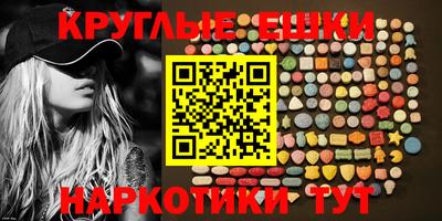 кокаин премиум Обь