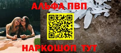 мефедрон Нягань