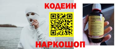 каннабис Обнинск