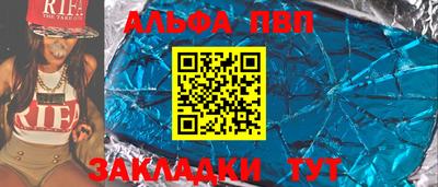 кокаин премиум Обь