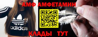 каннабис Обнинск