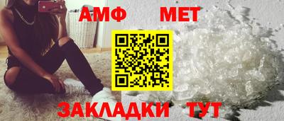 кокаин премиум Обь