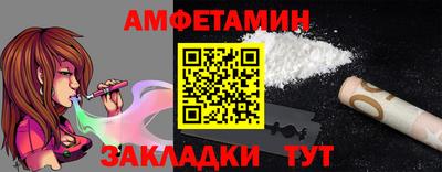 каннабис Обнинск