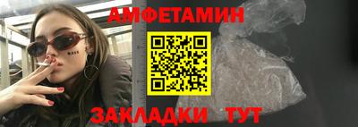 каннабис Обнинск