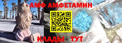 мефедрон Нягань