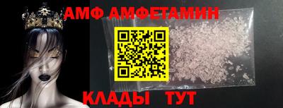 мефедрон Нягань