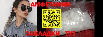 каннабис Обнинск