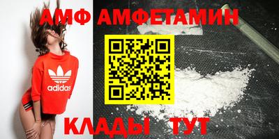 кокаин премиум Обь