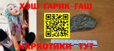 мефедрон Нягань