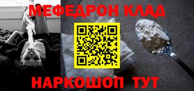 каннабис Обнинск