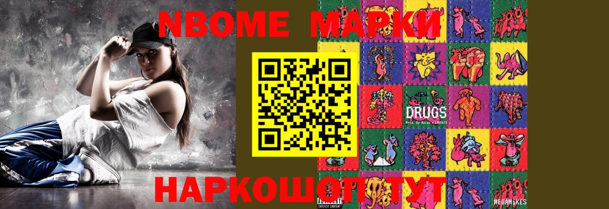 LSD-25 экстази кислота Сертолово